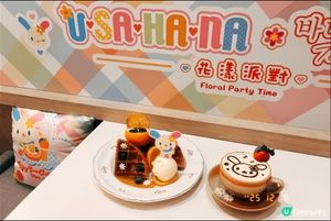 在又一城Terrace in seaside的花漾派對，享用