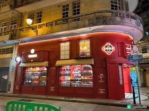 今次澳門之旅把「關前街」列入行程，它是一條極具彩色文創的老街