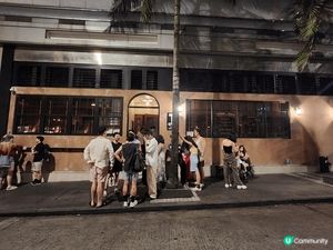 世一酒吧 Bar Leone，要去朝聖！smoked oli