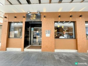 真心推薦銅鑼灣名店坊-好湯好麵
海龍皇湯：湯濃足料，好味道，