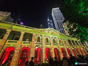 中環皇后像廣場花園將化身成夢幻的聖誕天地，更有著名歌星除夕倒