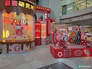 皇室堡今期有以血腥熊佈置嘅pop-up store，好耐無見
