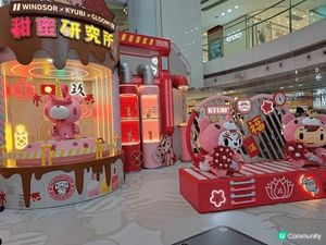 血腥熊重出江湖，係皇室堡有佈置，好靚好可愛，經過一定要同佢打