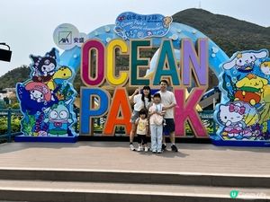 今次海洋公園聯乘Sanrio真係好靚，有齊港人最愛肉桂狗、H