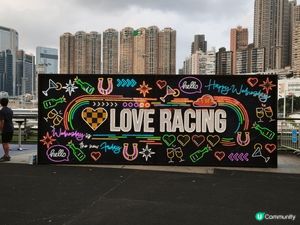 Happy Wednesday @ Happy Valley