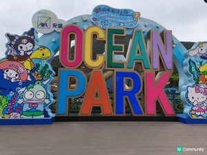 今年海洋公園聯乘Sanrio太夢幻了！雖然這次玩遊戲沒拿到限