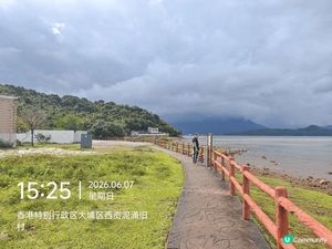 上個星期日下雨天，但我與家人就由馬鞍山踩單車去西沙Go Pa