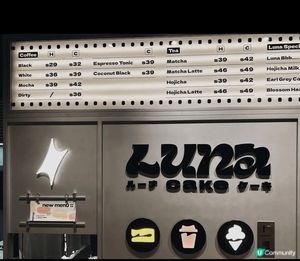 今次同bff去左銅鑼灣帶慎廣場嘅LUNA cafe食之前co