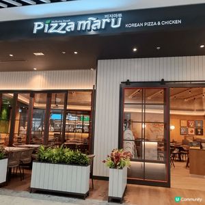 与家人在九龍城啓德的意大利西餐廳~Pizza Maru,環境