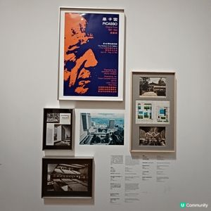 西九M+ 博物館展覽館藏豐富, 係一家大細在假日的好去處。