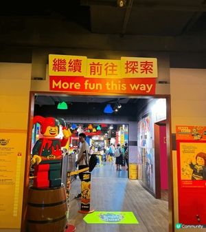 香港樂高探索中心真係小朋友嘅天堂！我哋暑假帶住小朋友去，入面