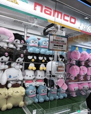 Namco夾公仔超好玩