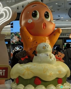 Popmart星星人美味時刻⭐