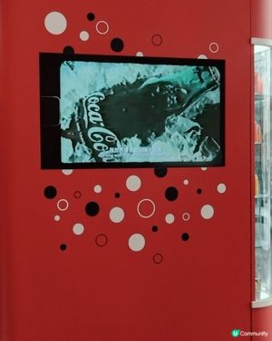 可樂廠尋樂趣🚩珍貴導賞團