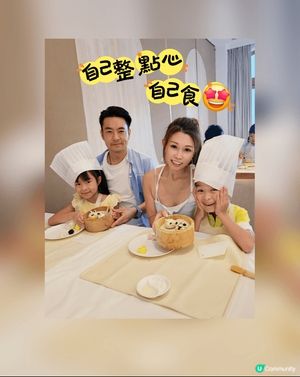 坐落於大埔小白鷺互動中心的「金鷺湖 Le Vow」，向來靚湖