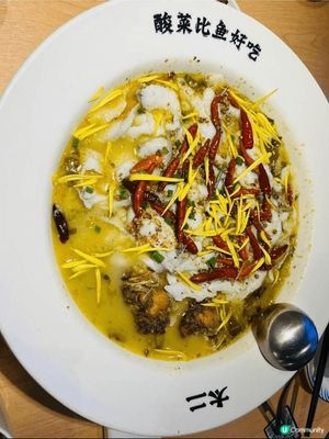 一家人開心聚餐時刻，今次揀左食太二酸菜魚，上菜又快又好食，7