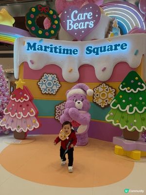 近日同小朋友去咗青衣城打卡，因為聖誕嘅裝飾係carebear