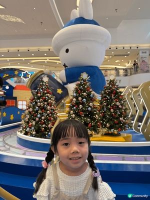 東港城x Miffy 70周年「星河祈願之旅」

今次急不及