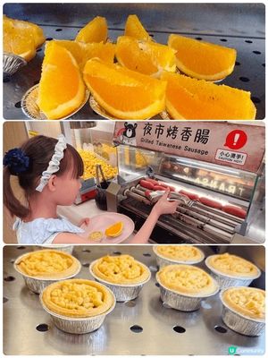 🍲🐻✨【親子暖心台式火鍋日】✨🐻🍲

聖誕帶女兒出去