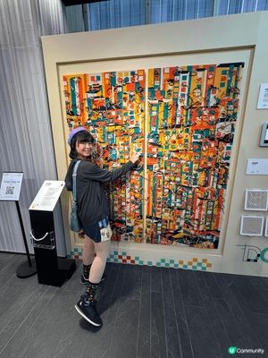 免費參觀‼️深水埗兩個可愛小展覽
針織下香港文化🧶創作花椅