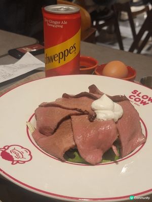 行街經過見到多人排隊，見到佢哋啲牛都幾靚，就試下。

慢