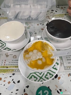九龍城地茂館甜品真係好好食值得約成班朋友或家人去食
我想去