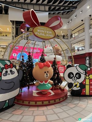 今年聖誕，奧海城化身成為全球首個《LINE FRIENDS 
