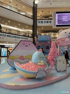 推薦打卡地方: 荷里活廣場
啱晒鍾意角落生物嘅粉絲🩵
一隻