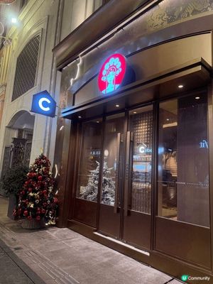 聖誕節期間，去左利東街行左陣，d聖誕裝飾都好靚同好特別，唔知