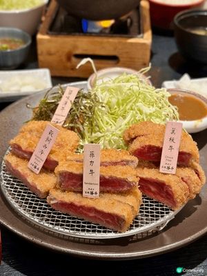去咗Airside嘅京都勝牛食飯，呢間係日本過江龍餐廳，主打