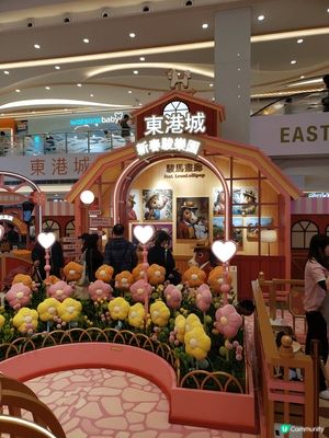 東港城聯手本地人氣藝術家Leon Lollipop， 打造一