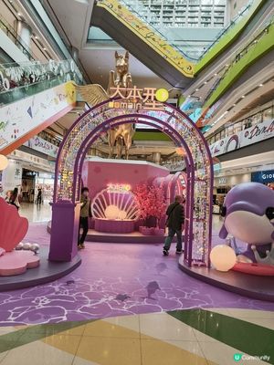 油塘大本型今年的新年打卡位置都幾新穎，加入不同小動物，非常可