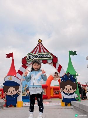 🎡 *【Monchhichi 維港海陸嘉年華】*🎪🌈 