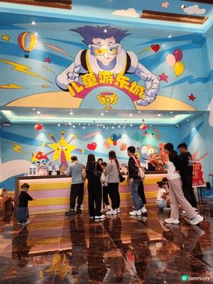 珠海金灣毛林酒店｜5000㎡兒童遊樂城！華南親子酒店天花板 