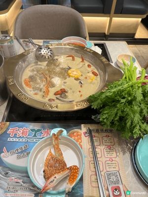 這是海鮮火鍋店千海水產，食物種類非常多，可自行撈海鮮，海鮮種