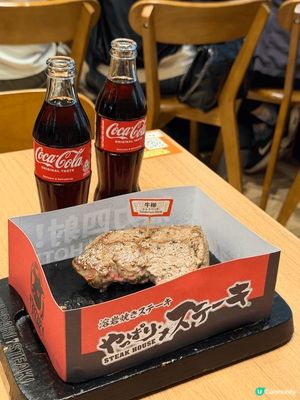 性價比高石燒牛扒店，自己控制燒幾成熟得，肉質軟淋多汁，牛味香