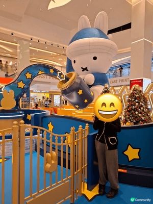 最近去咗東港城miffy 打卡 喜歡miffy 朋友一定要黎