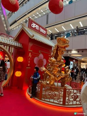 新年去Apm就岩晒，有米奇又有招財黃金屋夠晒喜氣，仲有好多打