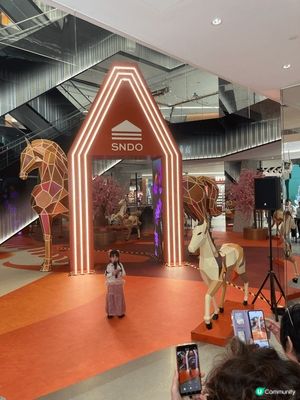 啟德雙子匯「三道 SNDO」新春好去處，行一日都夠豐富。可以