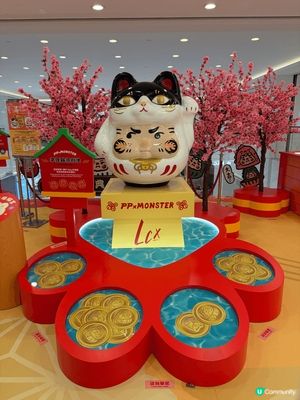 尖沙咀LCX2026｢PP X MONSTER 新春祈福慶典