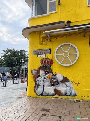 赤柱係一個好好嘅地方，食肆面對海灘，左邊有美利樓，更可以去赤