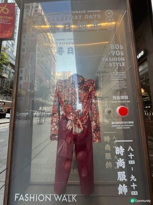 銅鑼灣恆隆65周年紀念展覽「尋日銅年」帶我走入一個時光隧道，