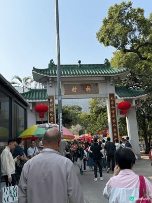 每年新年必去林村許願樹，裏面有不少懷舊茶果，嫩滑豆腐花，當然