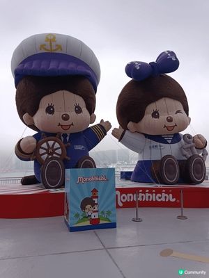 Monchhichi哩排全球人氣急升！今年新春留港梗係要去睇