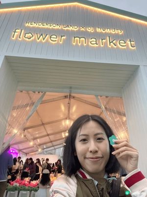 排2.5個鐘只為呢個！終於入到CJ Hendry中環毛絨花市