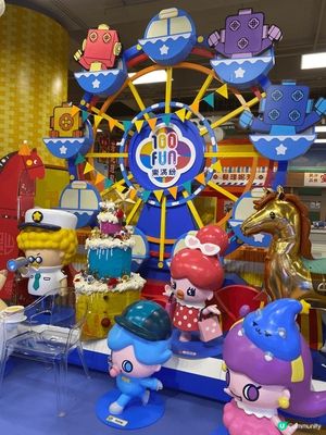 100FUN樂滿紛🎡真係好特別充滿香港特色🇭🇰 呢個1
