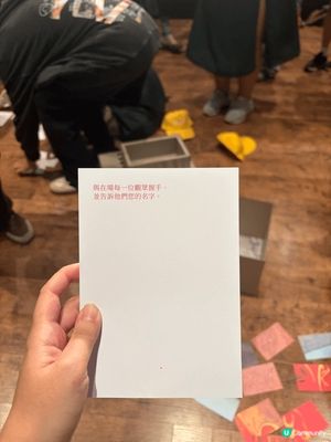 「黑盒劇場」靈活創意，探索並發展各種樣式的素材、表演及敍事，