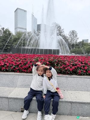 城市中的綠洲：與囡囡探索香港動植物公園的午後時光 在繁忙的都