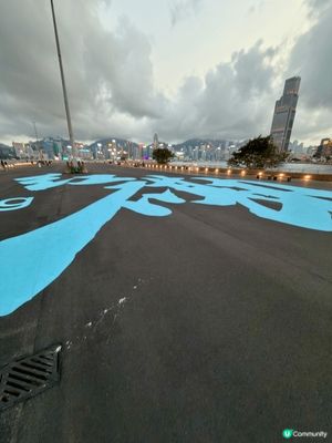 紅磡新海濱，一個新的散步、跑步熱點，喺呢度可以無借無擋一次過