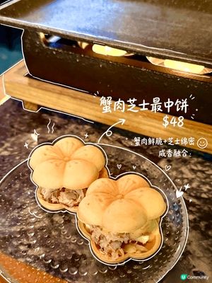 【尖沙咀燒烤堂】同frd聚會必去🔥 記得一定要book枱呀